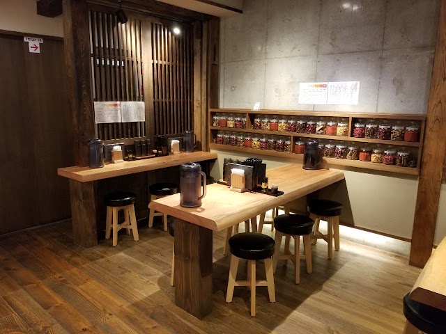 四川担担麺 赤い鲸 赤坂店