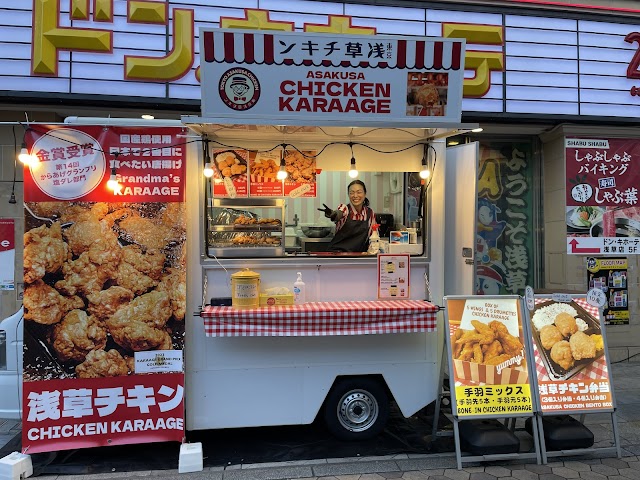 唐揚専門 東京淺草Chicken（東京浅草チキン）