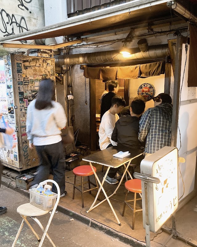 炭火焼 ゆうじ（渋谷）