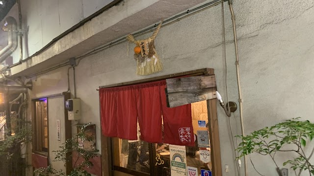 食堂おさか（三軒茶屋）