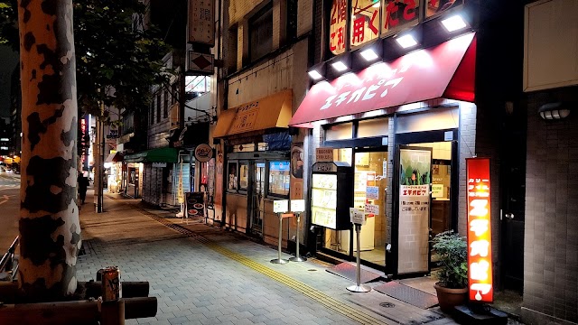 カレーの店 エチオピア本店（神保町）