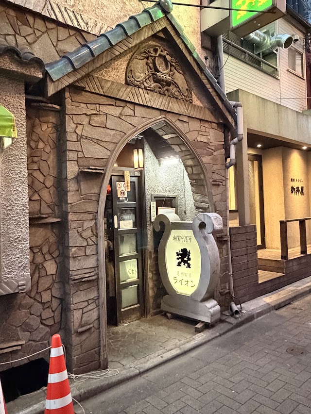 名曲喫茶ライオン（渋谷）